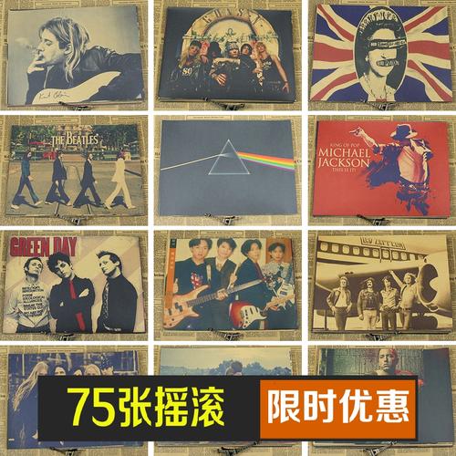 罗格斯大学 机械制造学位证